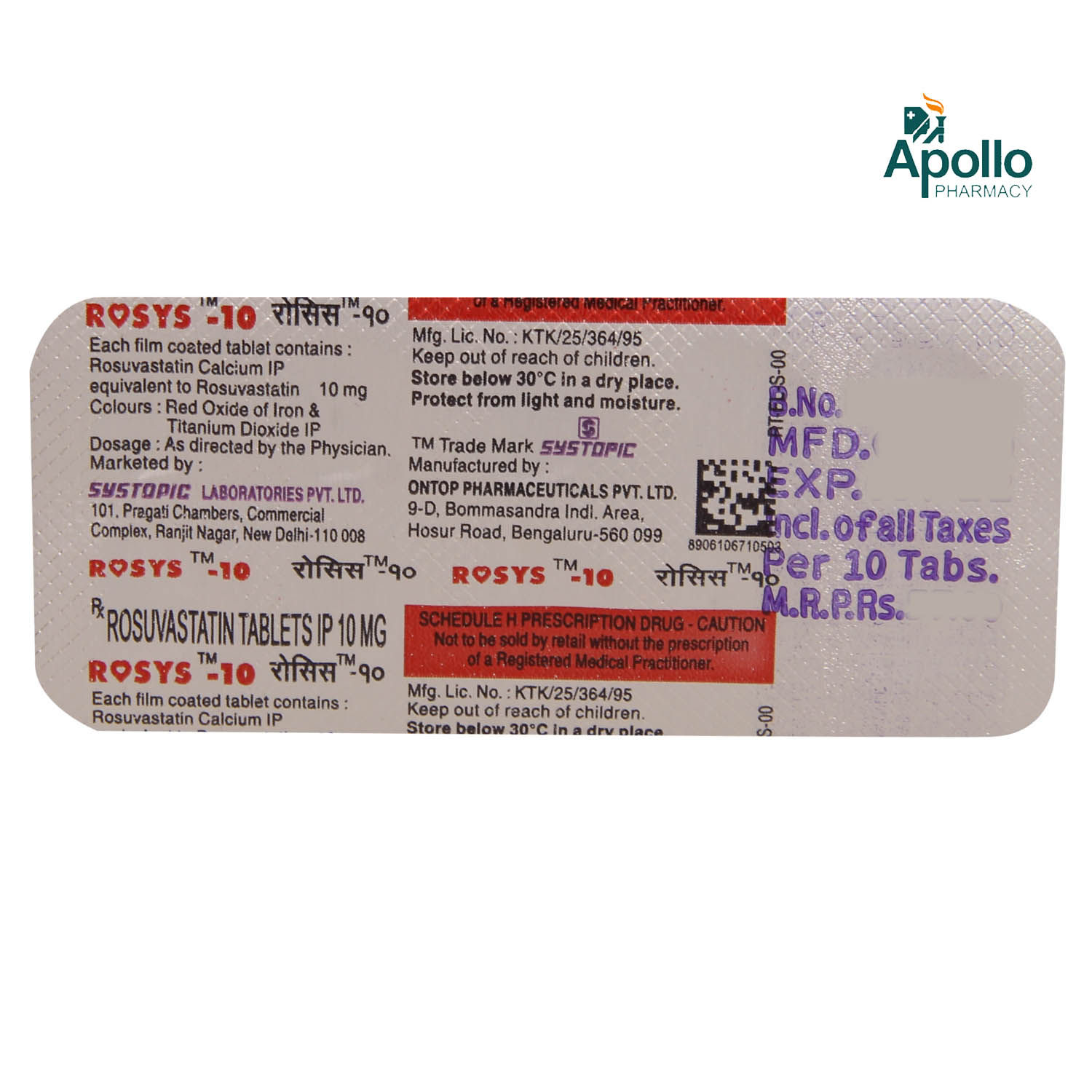 Rosys-10 Tablet 10's, Pack of 10 TABLETS