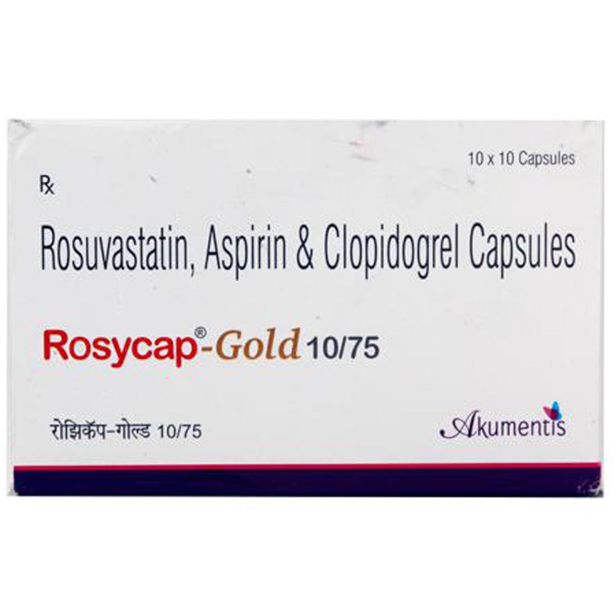 Rosycap-Gold 10/75 Capsule 10's, Pack of 10 CAPSULES