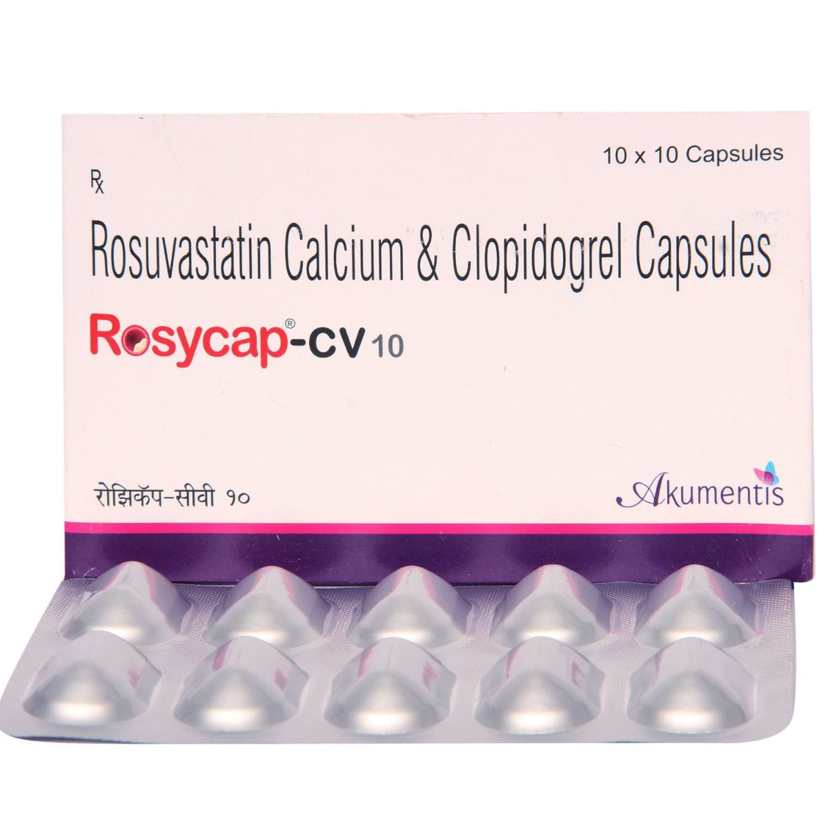 Rosycap-CV 10 Capsule 10's, Pack of 10 CapsuleS