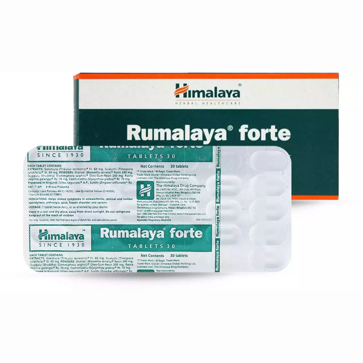 Himalaya Rumalaya Forte, 30 Tablets, Pack of 1 