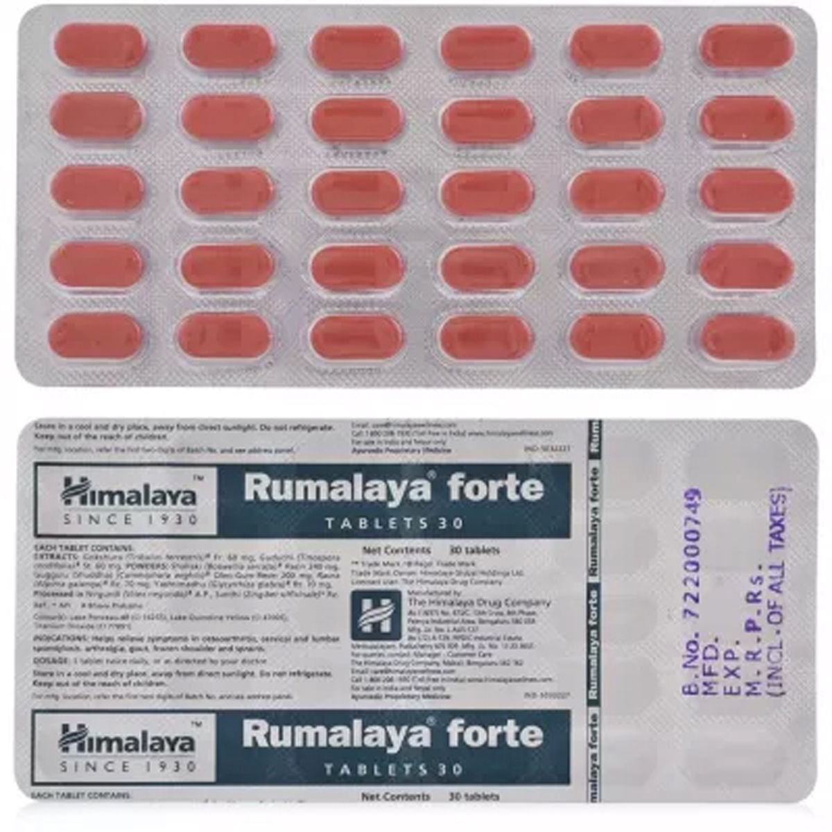 Himalaya Rumalaya Forte, 30 Tablets, Pack of 1 