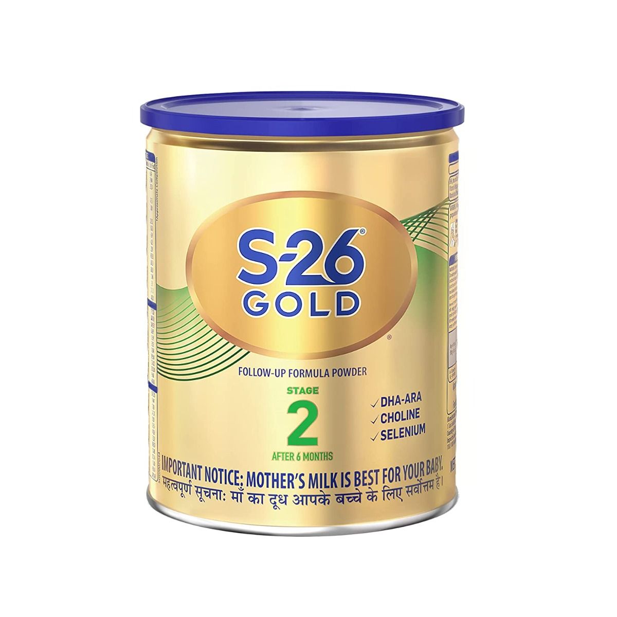 Nestle S-26 Gold Follow-Up Formula Stage 2 (After 6 Months) Powder ...