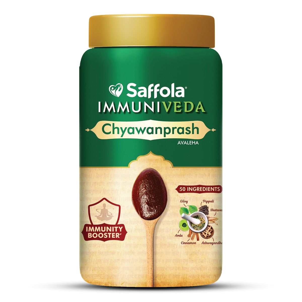 Saffola Immuniveda Chyawanprash, 1.25 kg, Pack of 1 