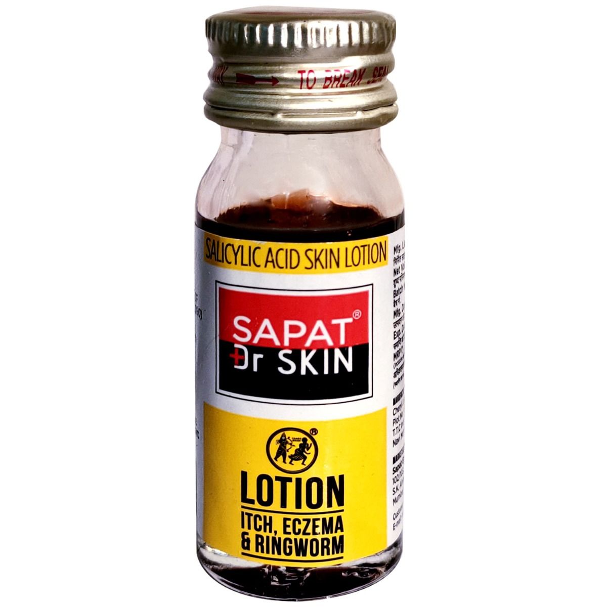 Buy Sapat Dr Skin Lotion, 12 ml Online