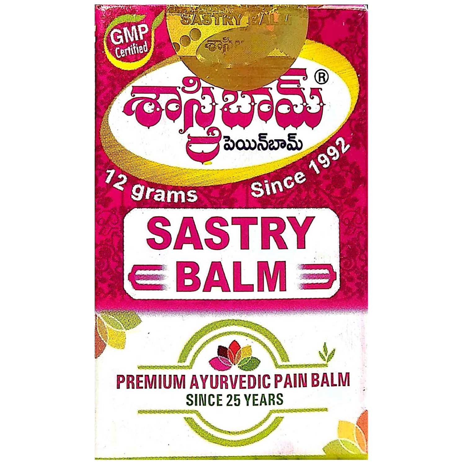 Sastry Balm, 12 gm, Pack of 1 