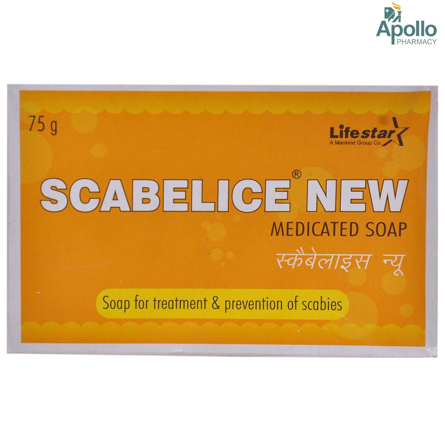 Buy Scabelice new Medicated Soap, 75 gm Online