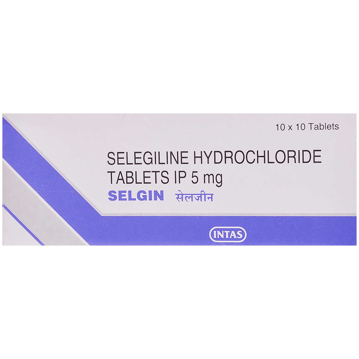 SELGIN 5MG TABLET Price, Uses, Side Effects, Composition - Apollo 24|7