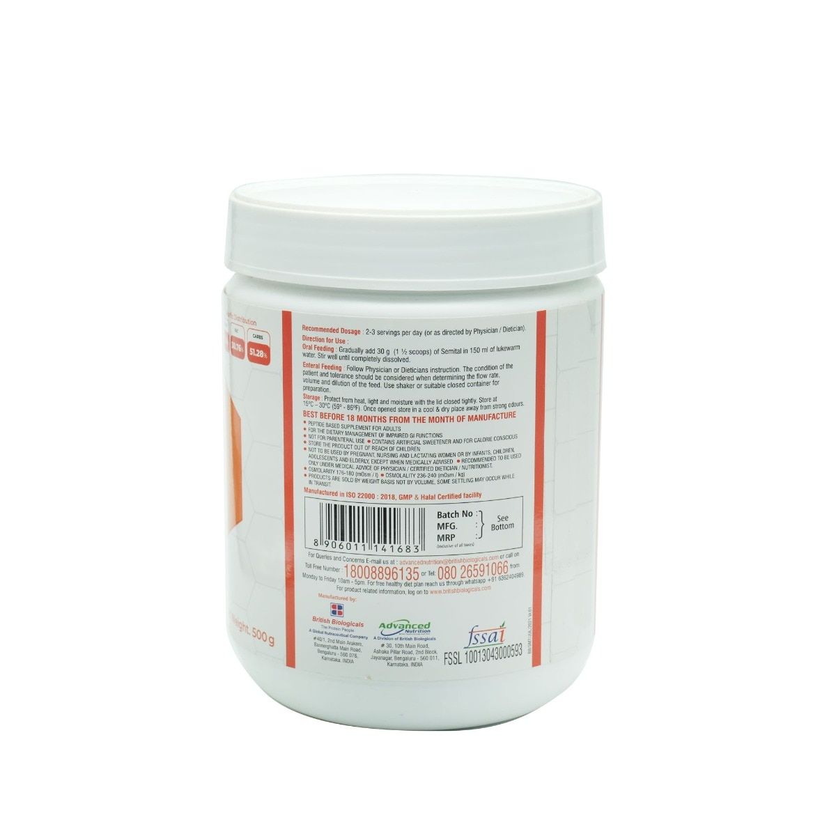 Semital Advanced Vanilla Flavour Powder, 500 gm, Pack of 1 