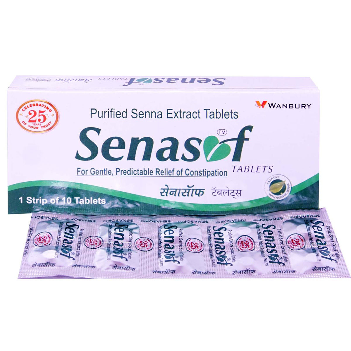 Senasof Tablet 10's, Pack of 10 TABLETS
