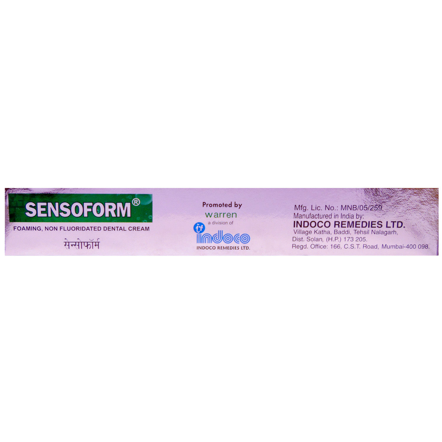 sensoform dental cream