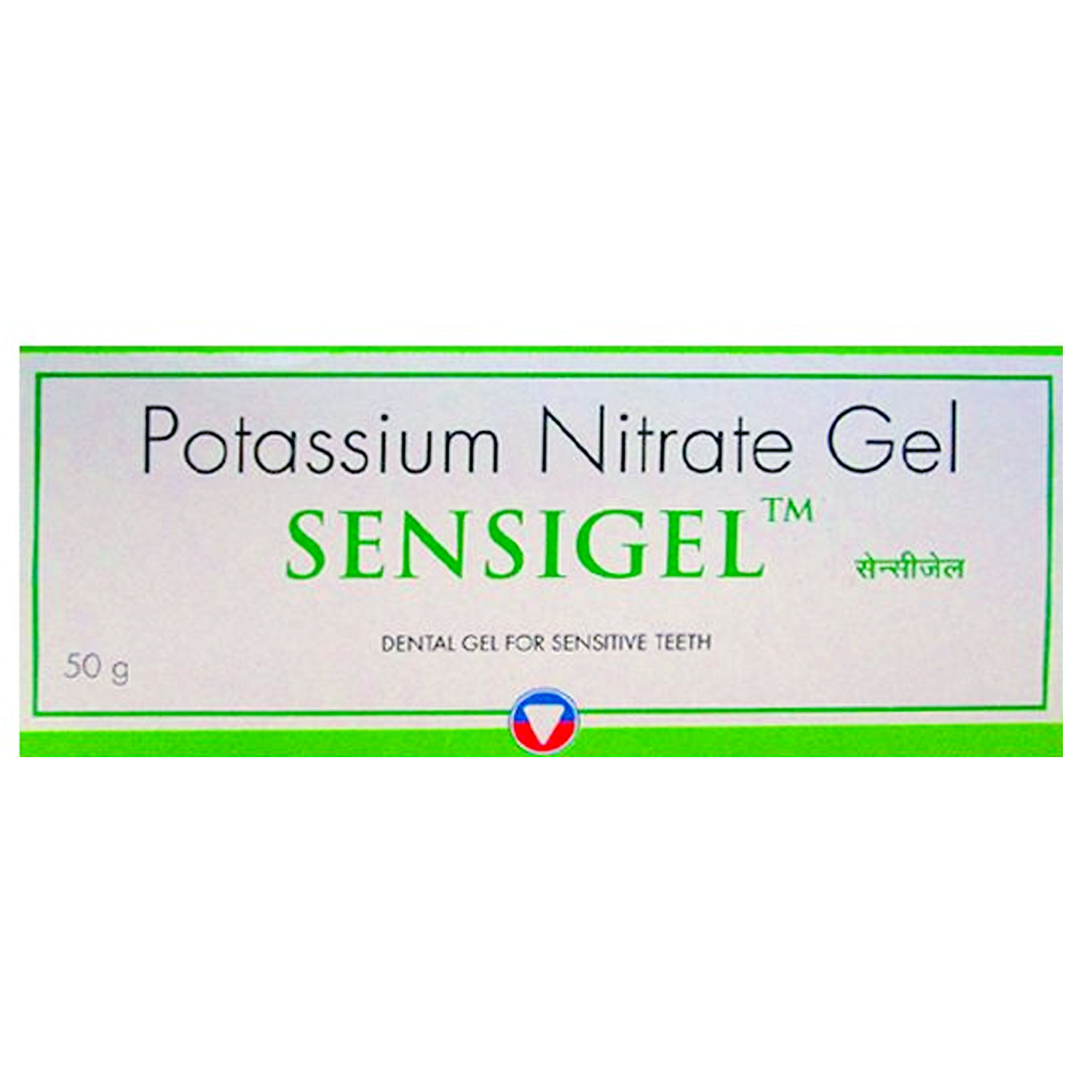 Sensi Gel Dental Gel For Sensitive Teeth, 50 gm, Pack of 1 