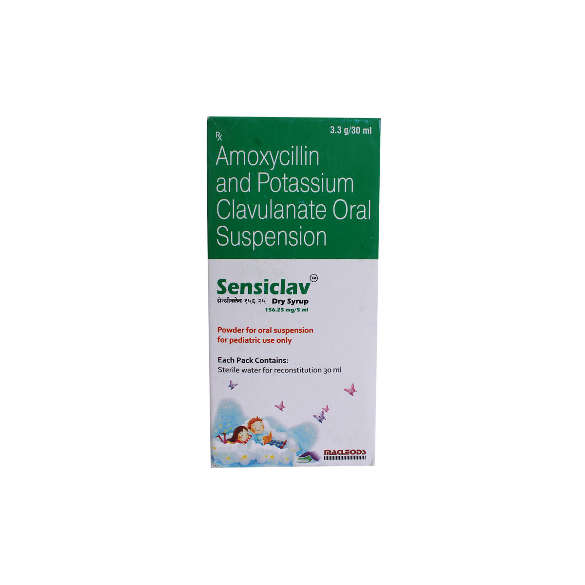 Sensiclav 156.25 mg Dry Syrup 30 ml, Pack of 1 Liquid