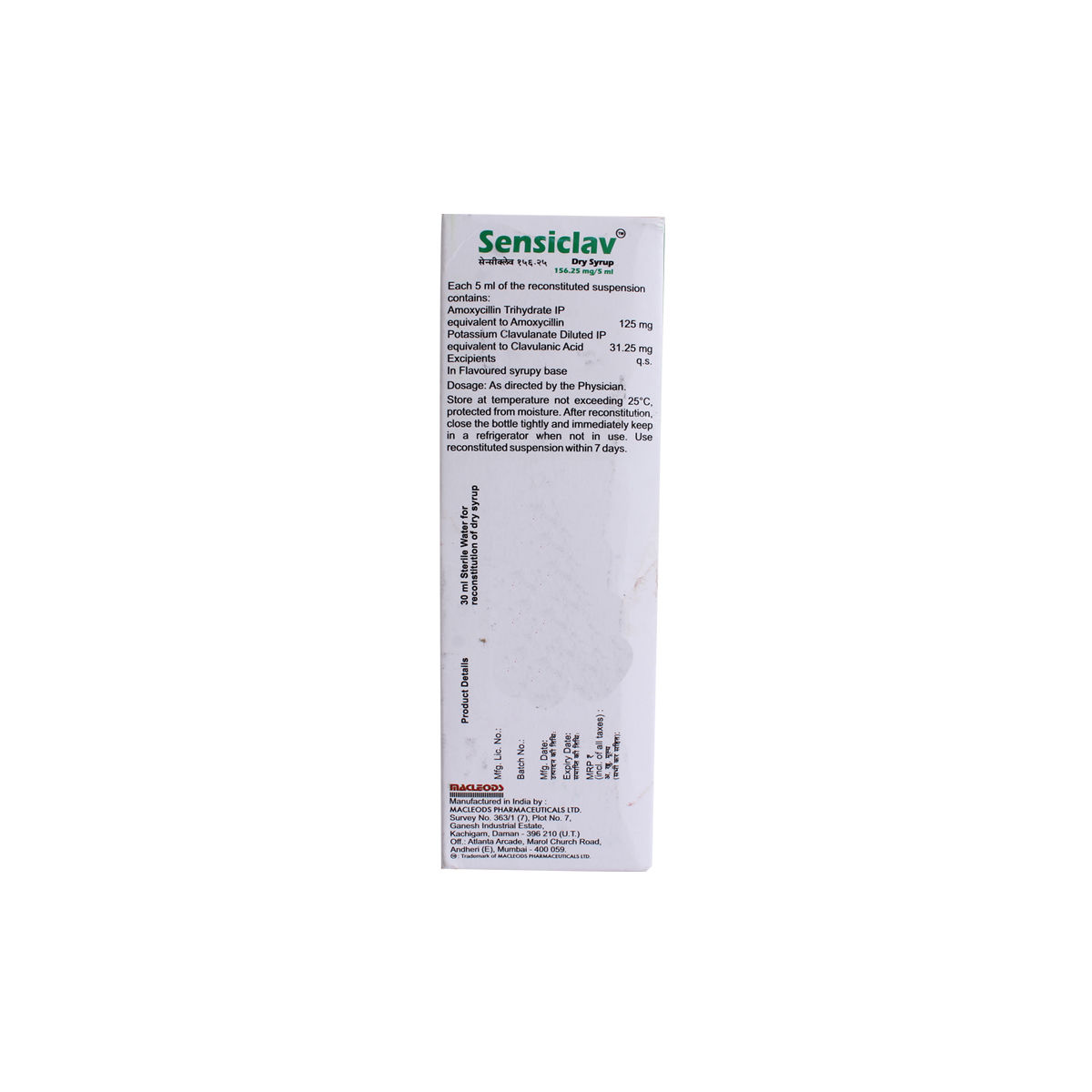 Sensiclav 156.25 mg Dry Syrup 30 ml, Pack of 1 Liquid
