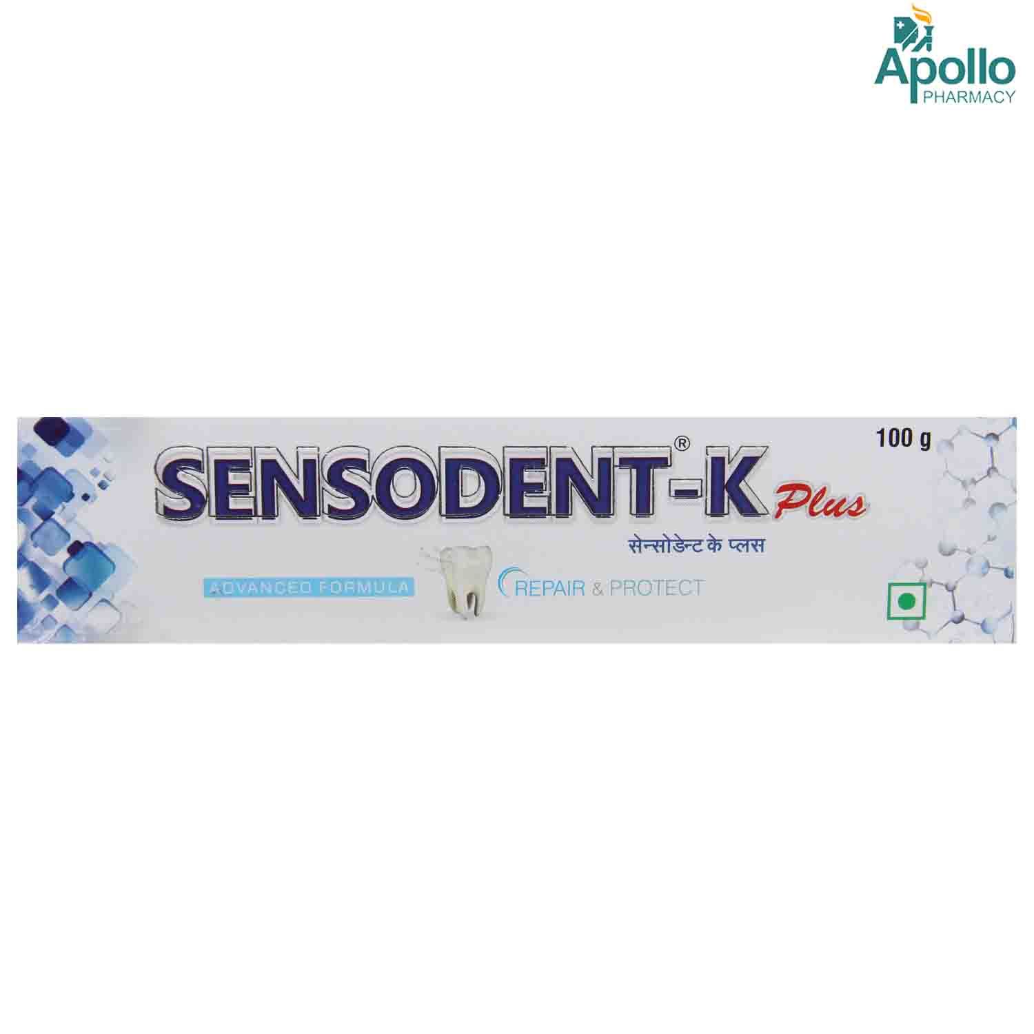 sensodent toothpaste price