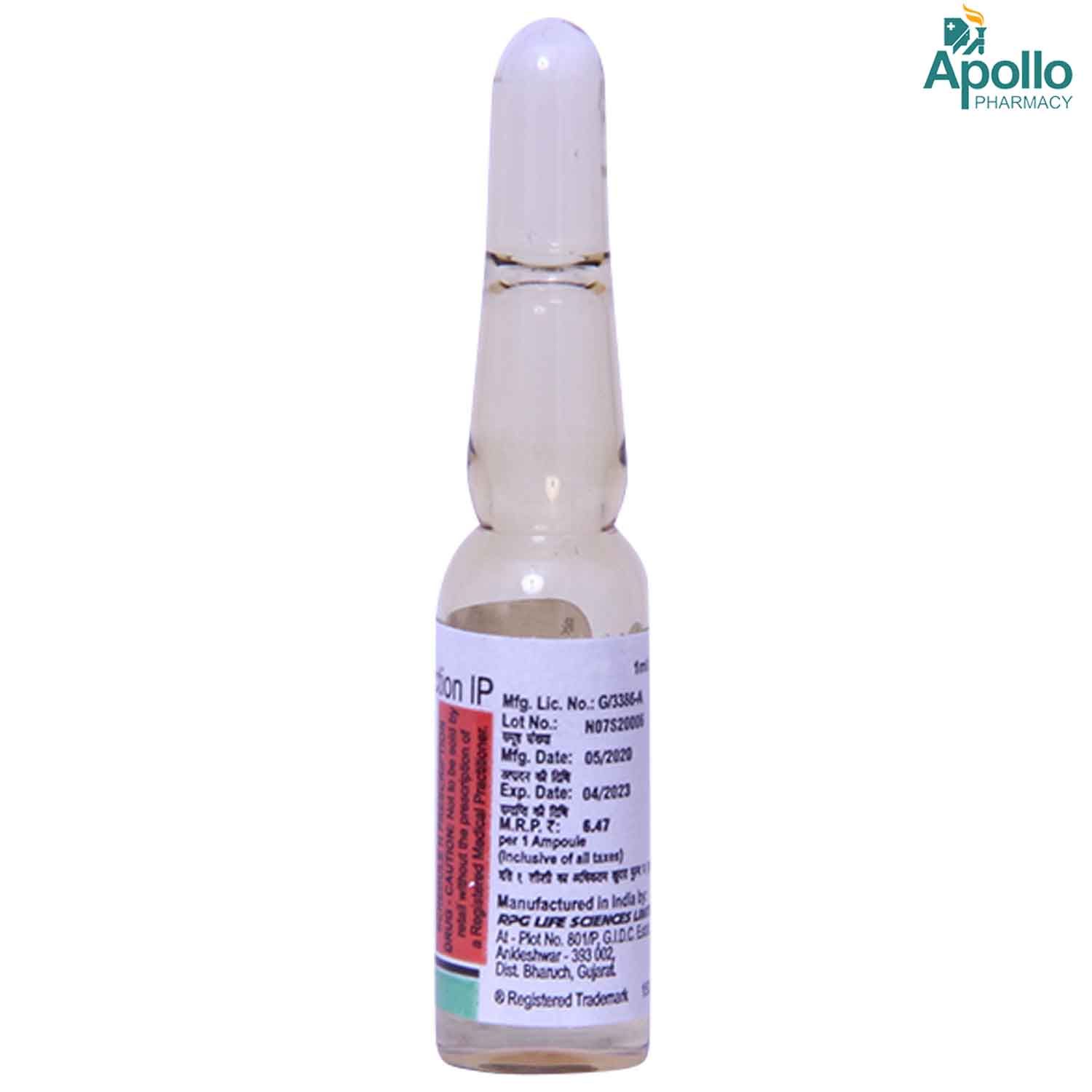 SERENACE INJECTION 1ML Price, Uses, Side Effects, Composition - Apollo ...