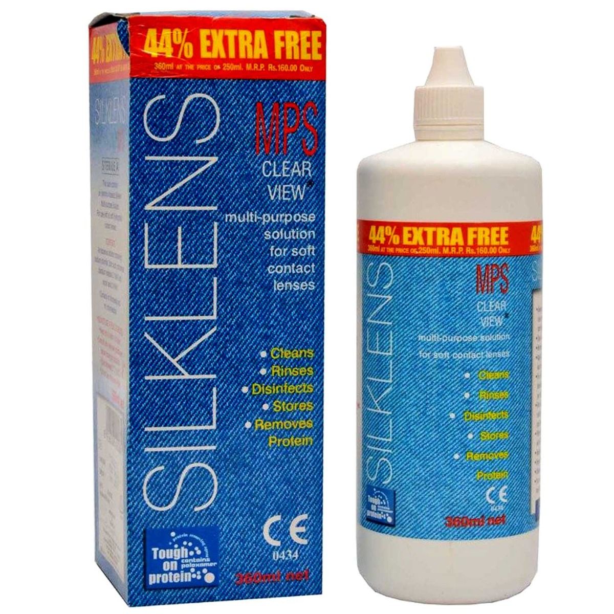 Silklens MPS Clear View Multi-Purpose Solution, 360 ml, Pack of 1 
