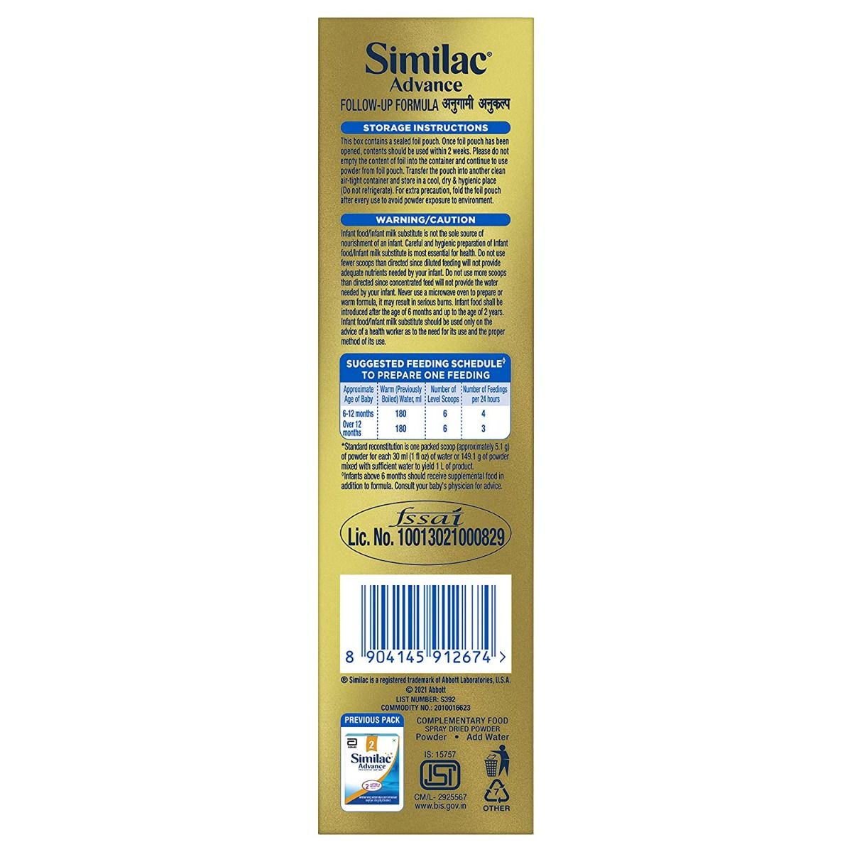 Similac Advance Follow-Up Formula Stage 2 Powder (After 6 Months), 400 gm Refill Pack, Pack of 1 