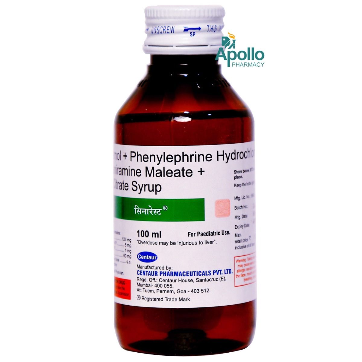 Sinarest Syrup 100 ml Price, Uses, Side Effects, Composition Apollo