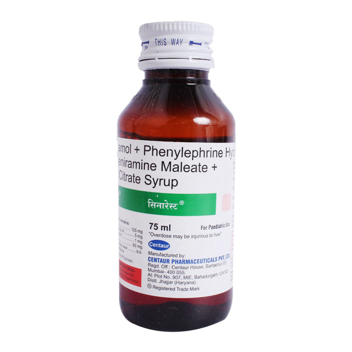 Sinarest Paed Syrup 75 ml Price, Uses, Side Effects, Composition