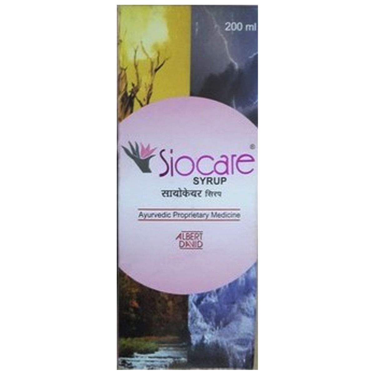 Buy Siocare Syrup, 200 ml Online