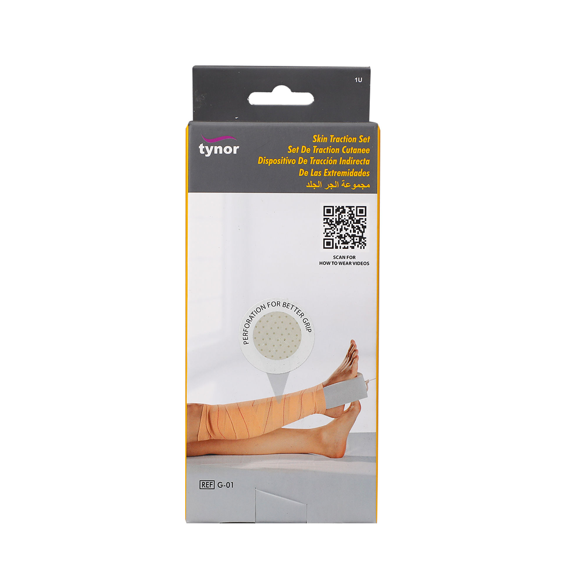 Tynor Skin Traction, 1 Kit, Pack of 1 