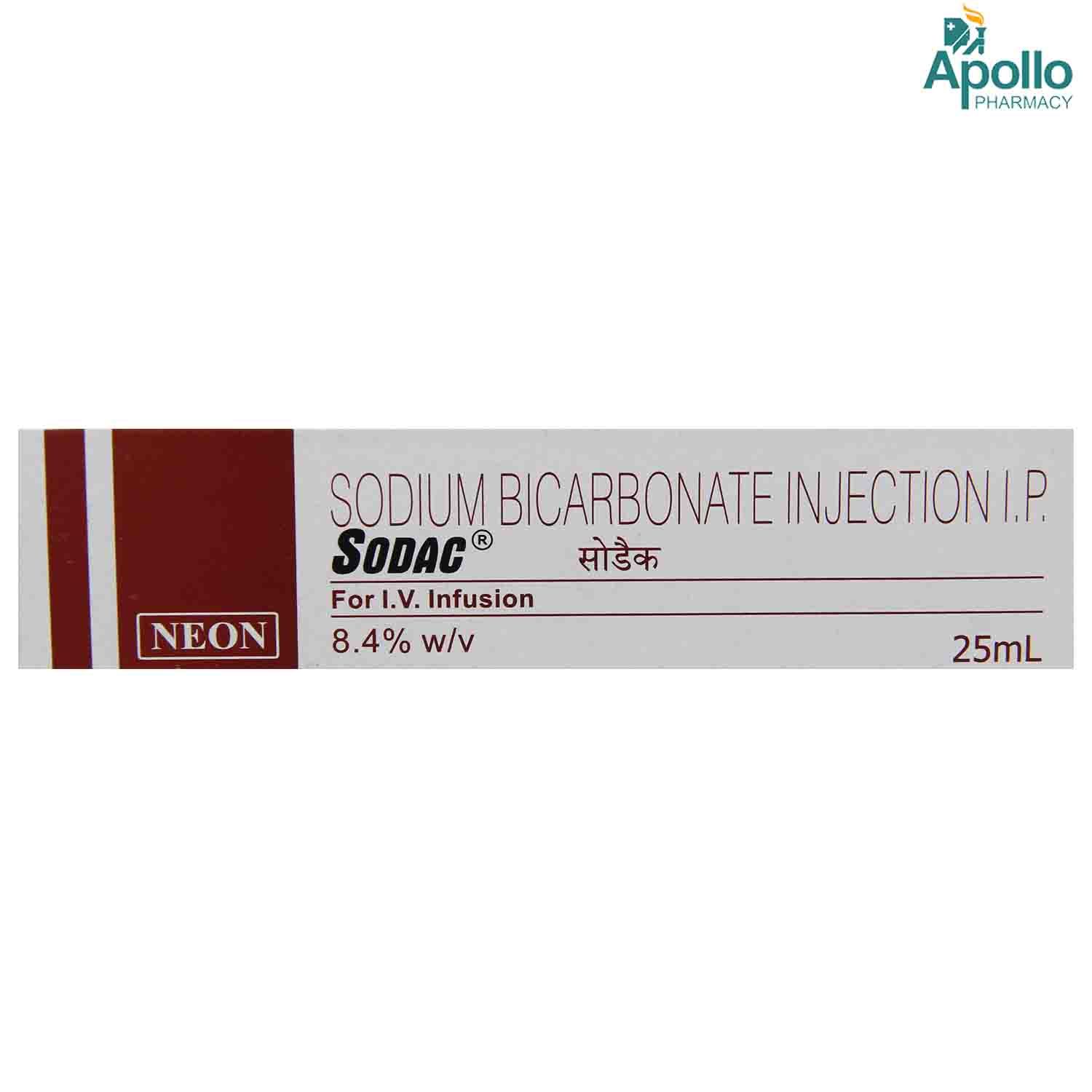 SODAC INJECTION 25ML, Pack of 1 INJECTION