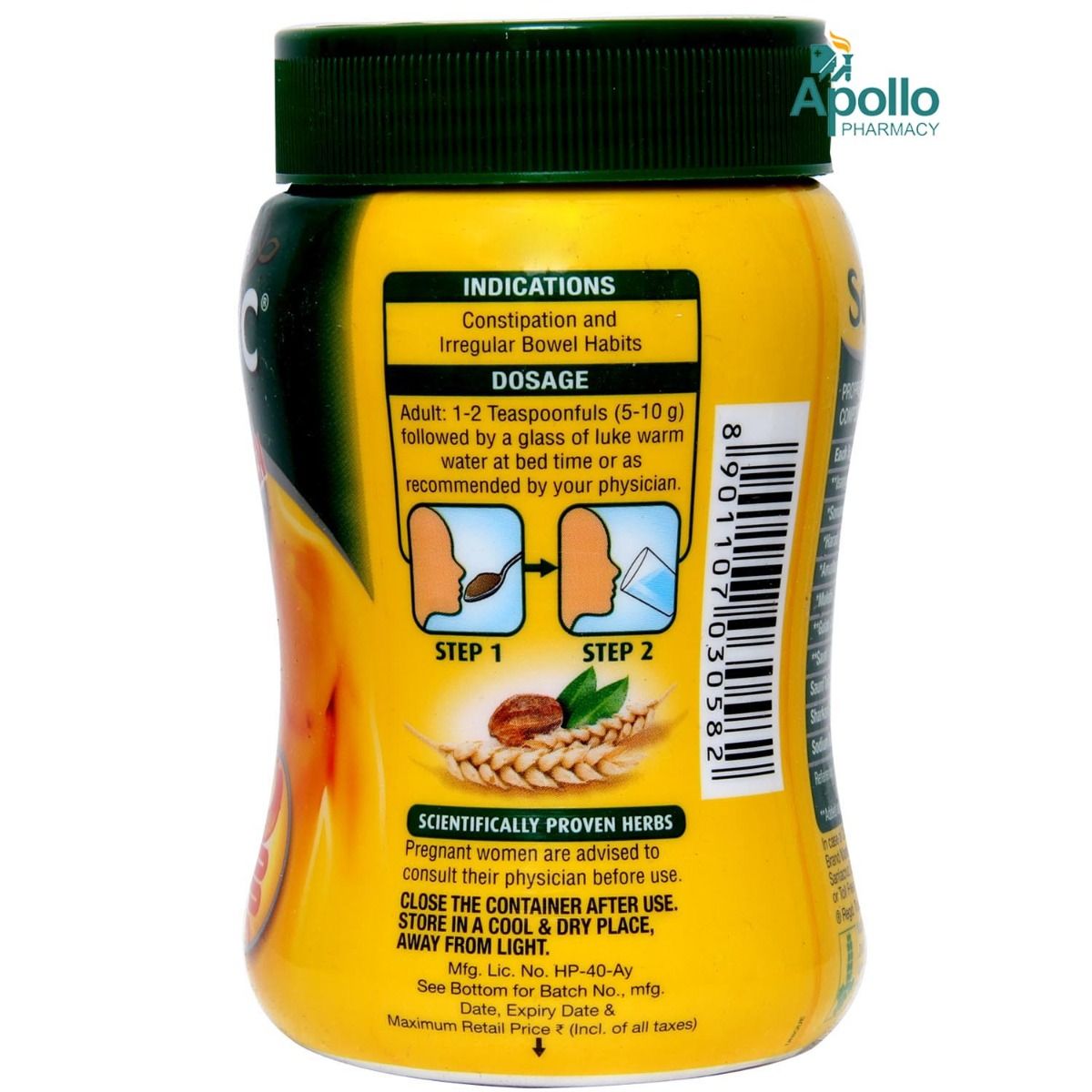 Softovac Bowel Regulator Powder, 100 gm, Pack of 1 
