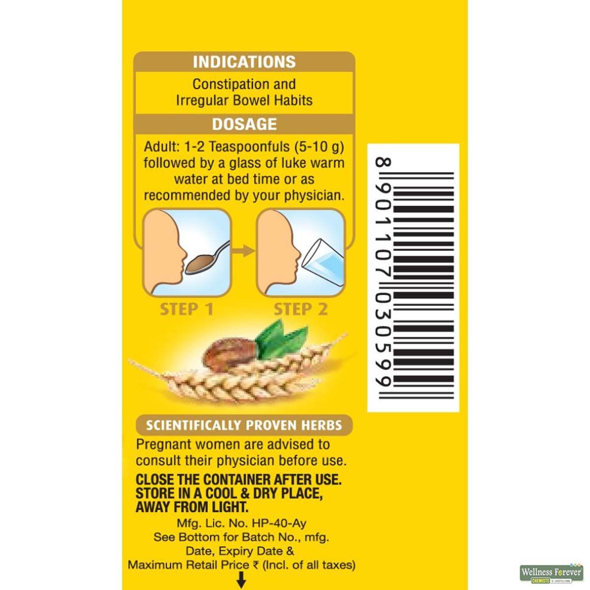 Softovac-SF Sugar Free Bowel Regulator Powder, 100 gm, Pack of 1 