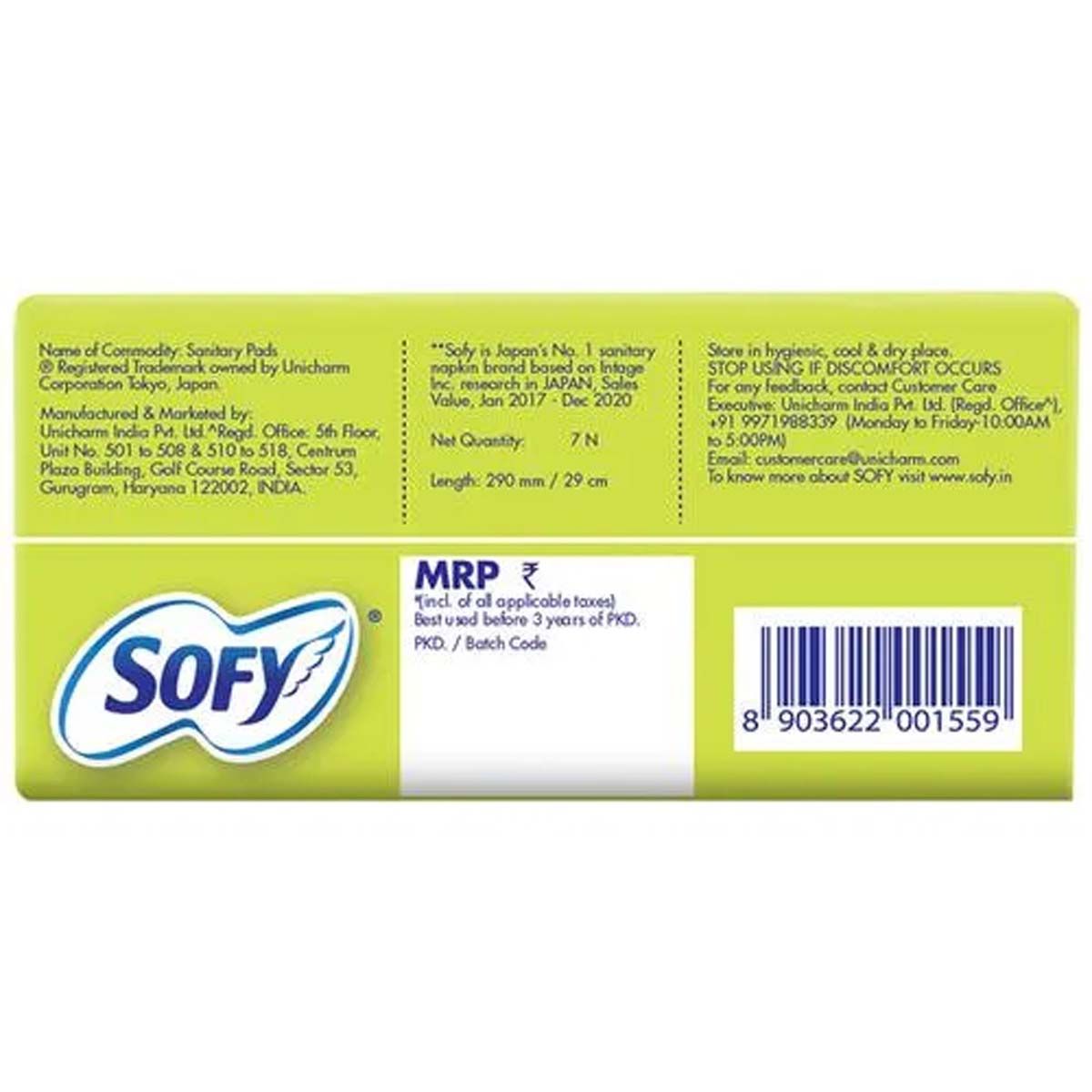 Sofy Bodyfit Antibacteria Pads Extra Long, 7 Count, Pack of 1 