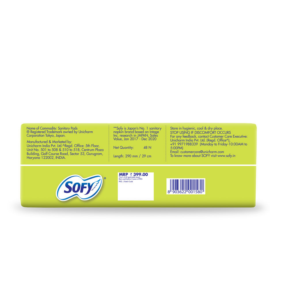 Sofy Antibacteria Pads Extra Long, 48 Count, Pack of 1 