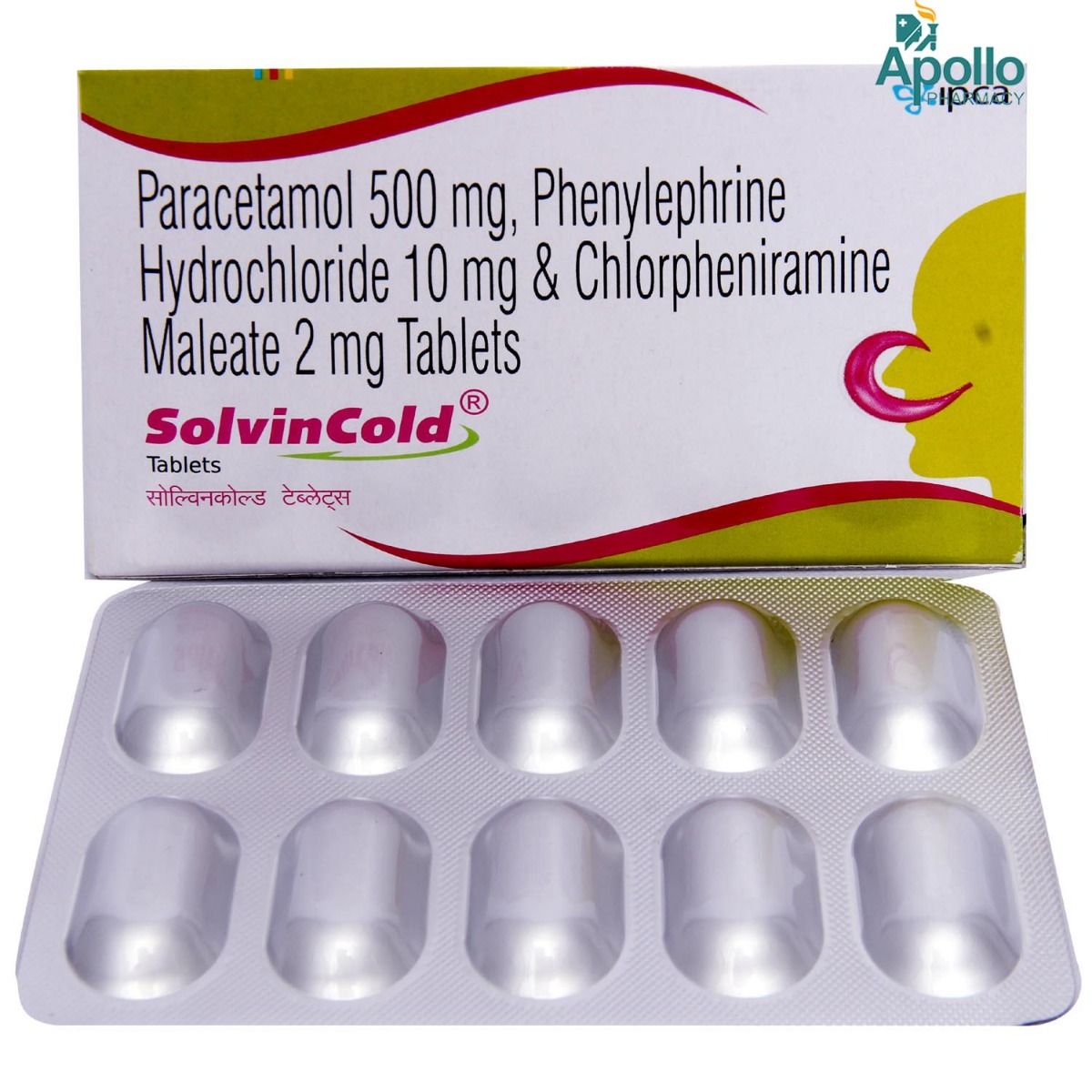 solvin-cold-tablet-10-s-price-uses-side-effects-composition-apollo