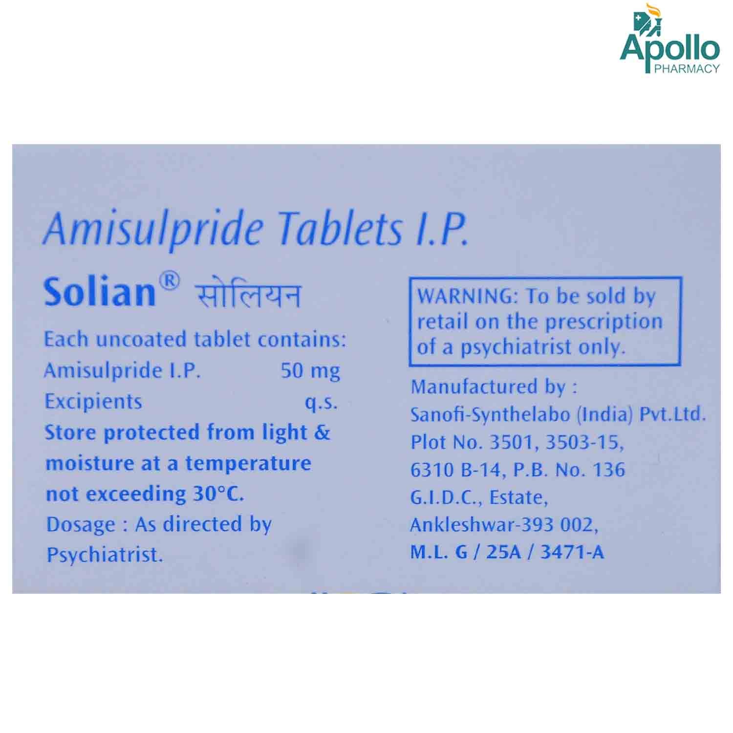Solian 50 Tablet 10's, Pack of 10 TABLETS