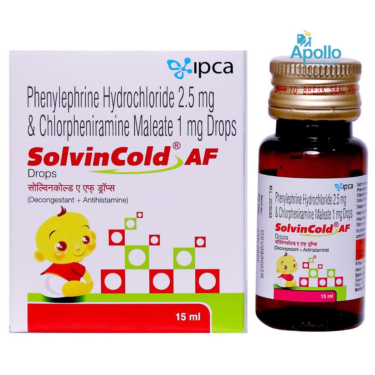 Solvin Cold AF Oral Drops 15 ml Price, Uses, Side Effects, Composition