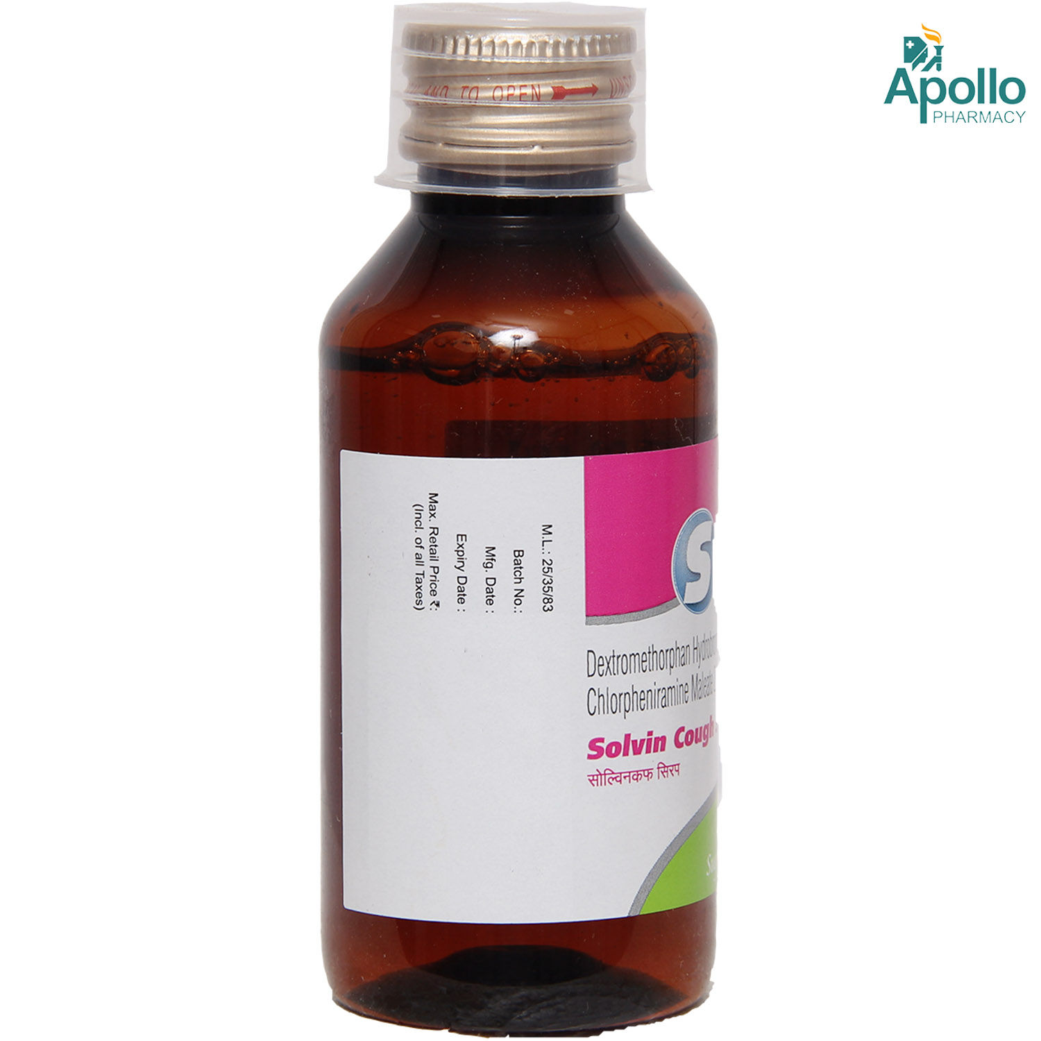 Solvin Cough Syrup 100 ml Price, Uses, Side Effects, Composition