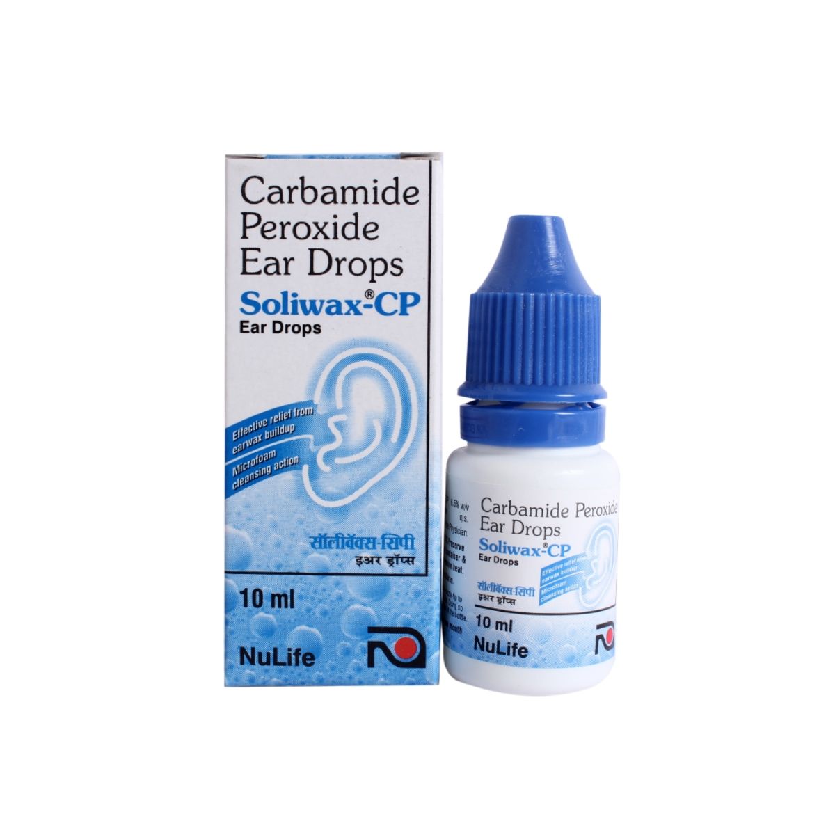 SoliwaxCP Ear Drops 10 ml Price, Uses, Side Effects, Composition