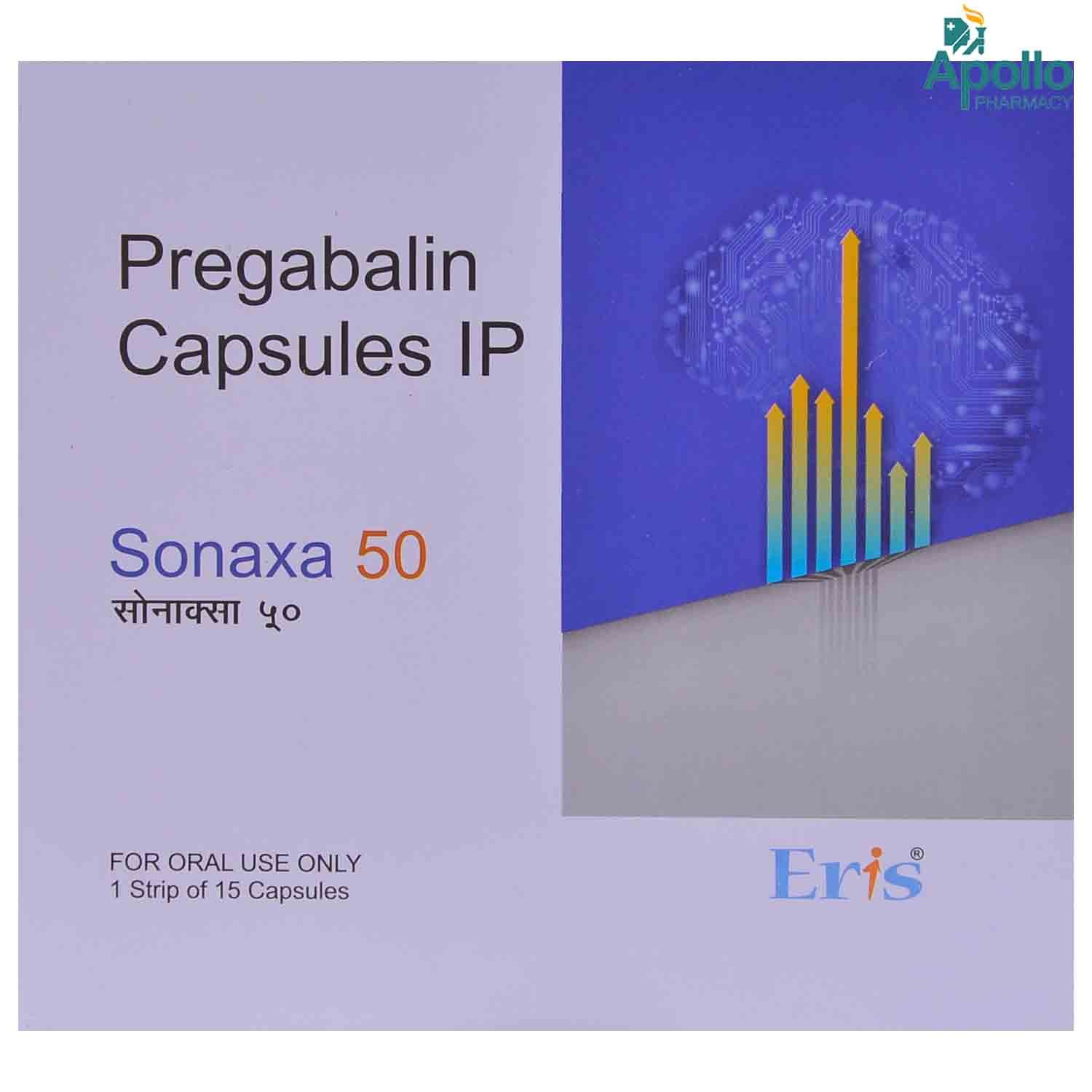 Sonaxa 50 Capsule 15's, Pack of 15 CAPSULES