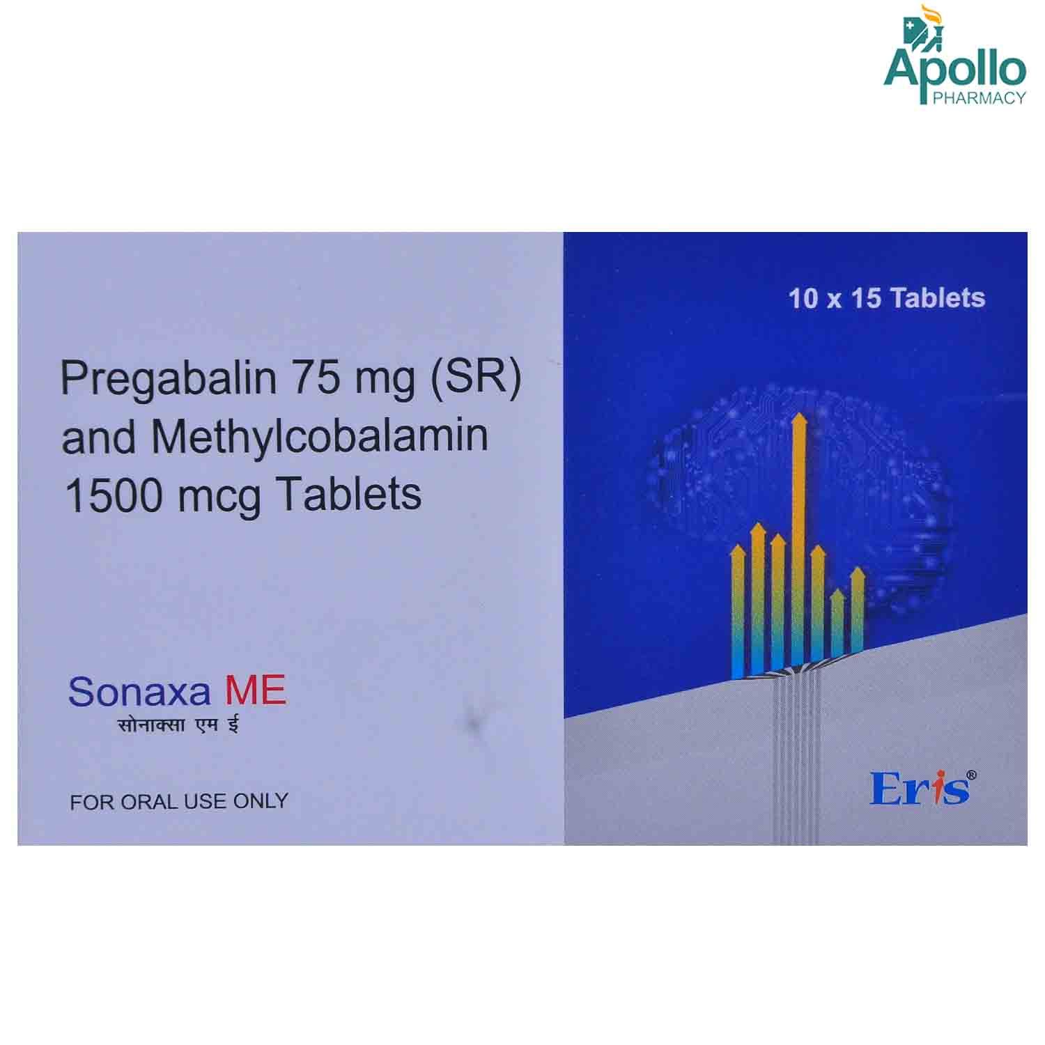 Sonaxa ME Tablet 15's, Pack of 15 TABLETS