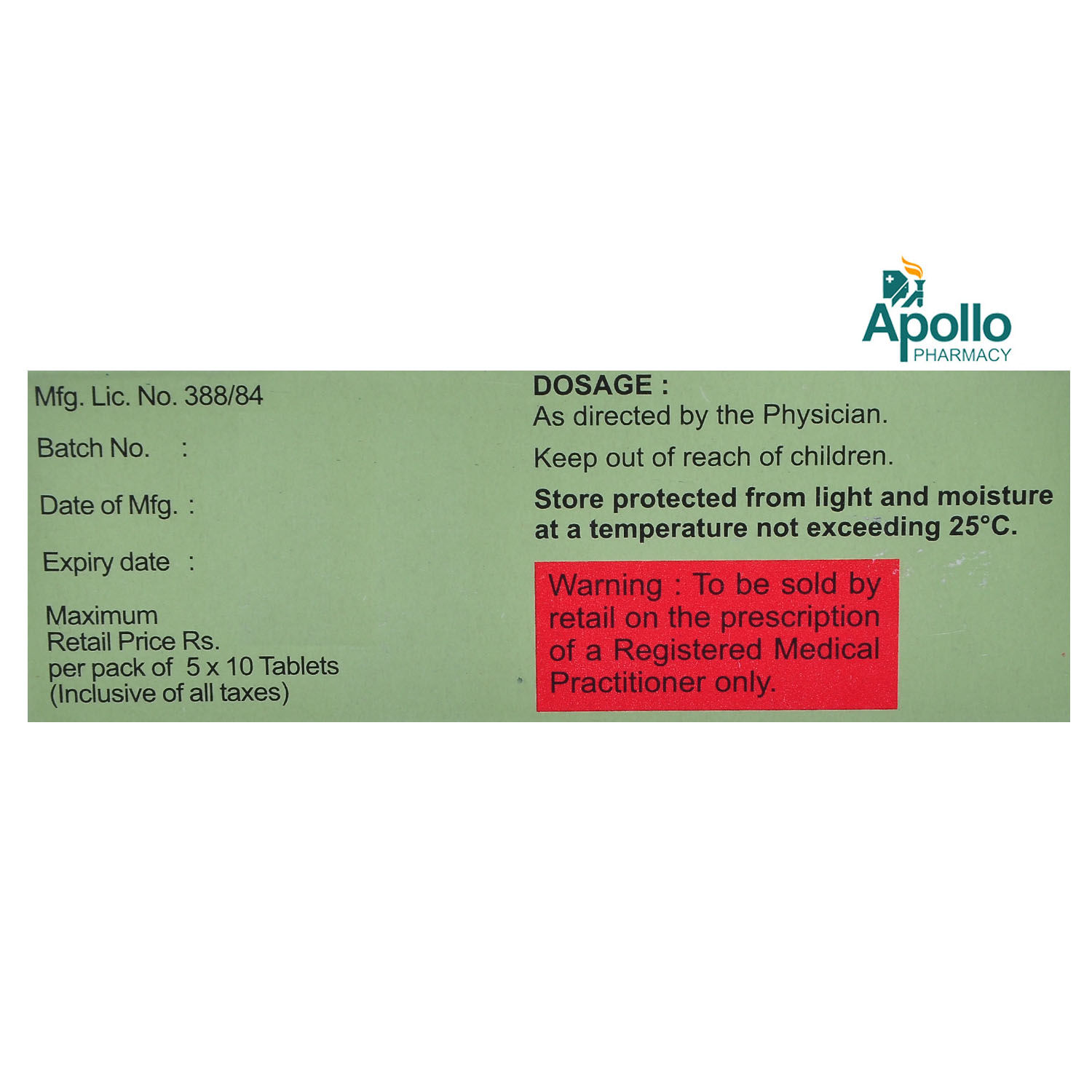 Sorbidiol 300 Tablet 10's Price, Uses, Side Effects, Composition