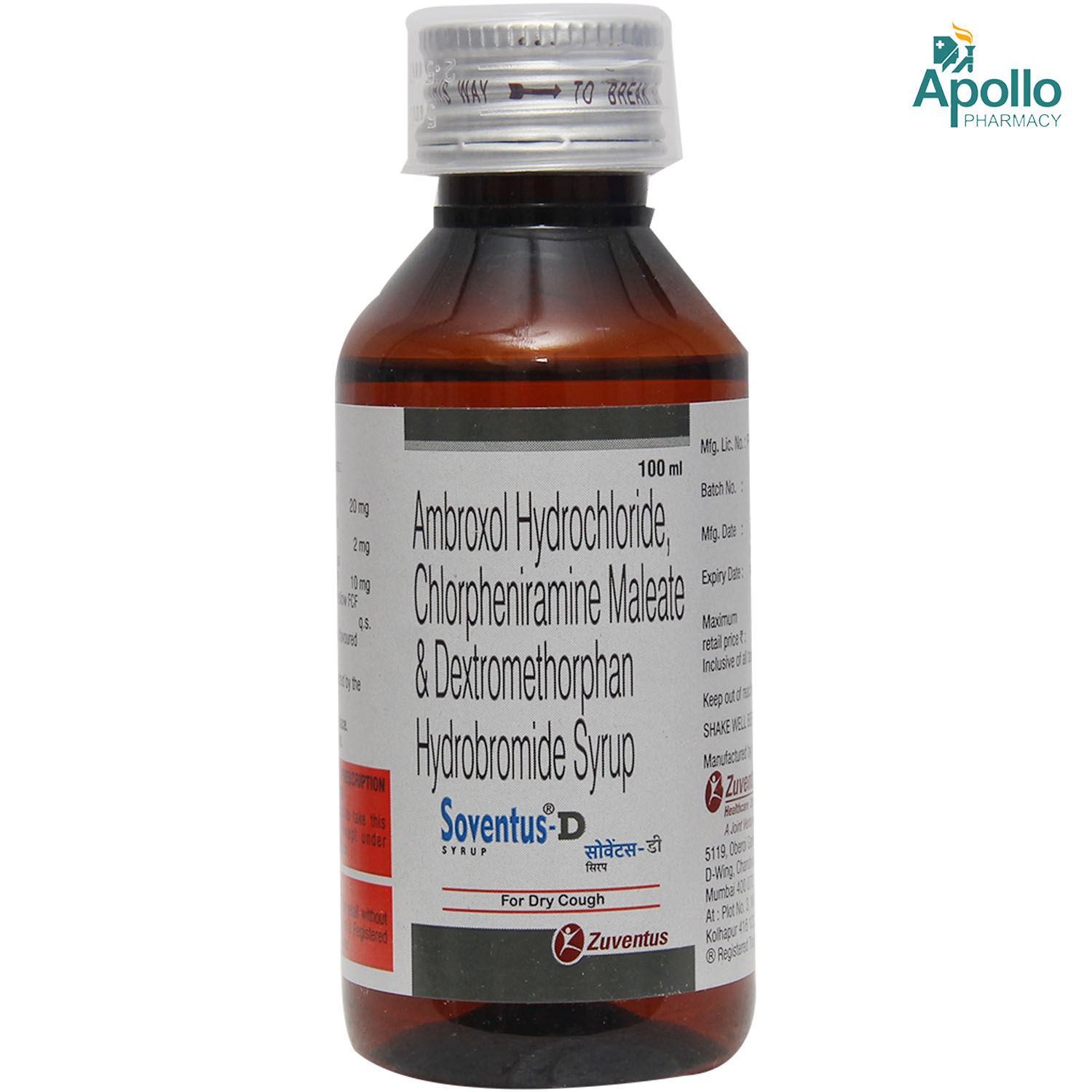 Soventus D Syrup 100 ml Price, Uses, Side Effects, Composition Apollo