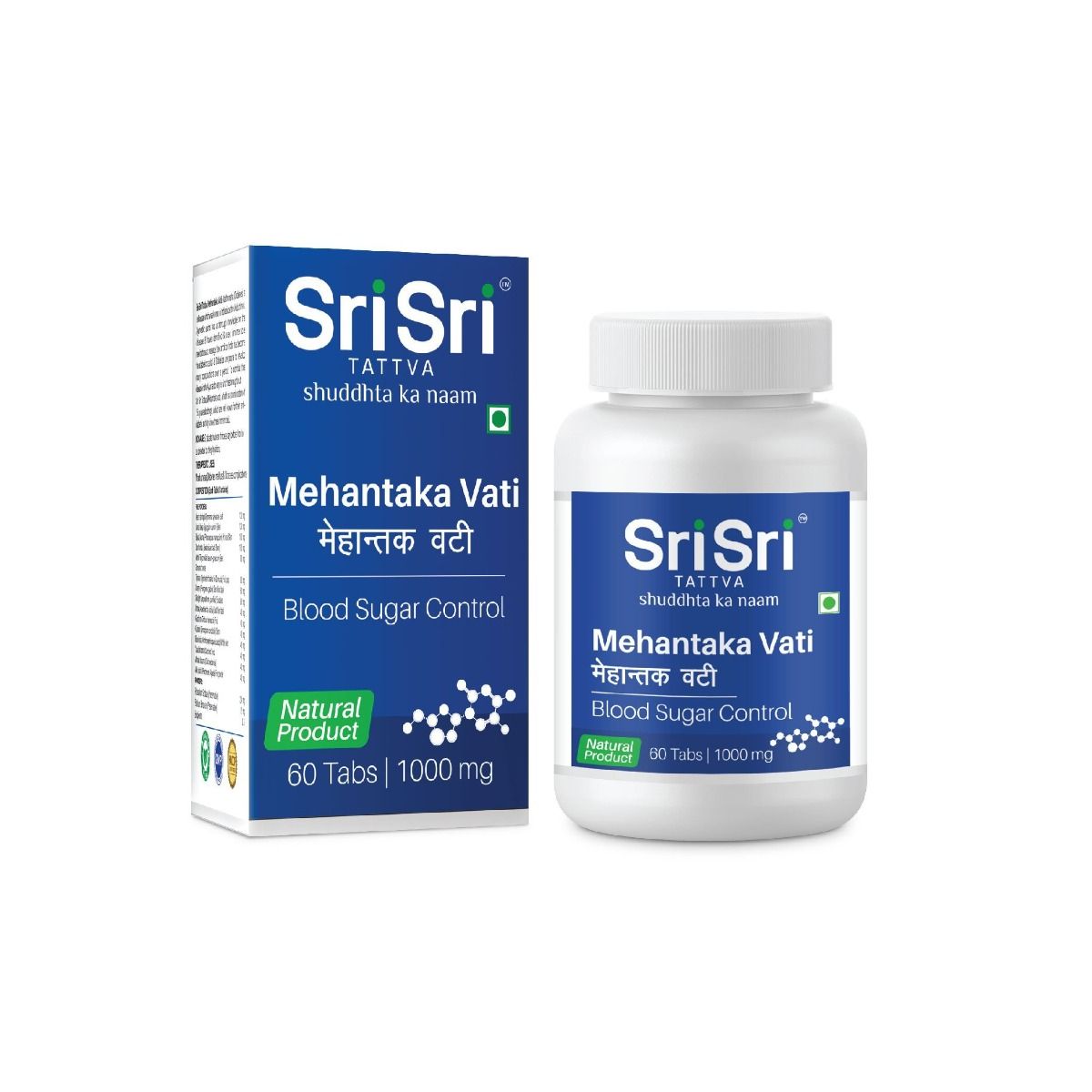Sri Sri Tattva Mehantaka Vati 1000 mg, 60 Tablets, Pack of 1 