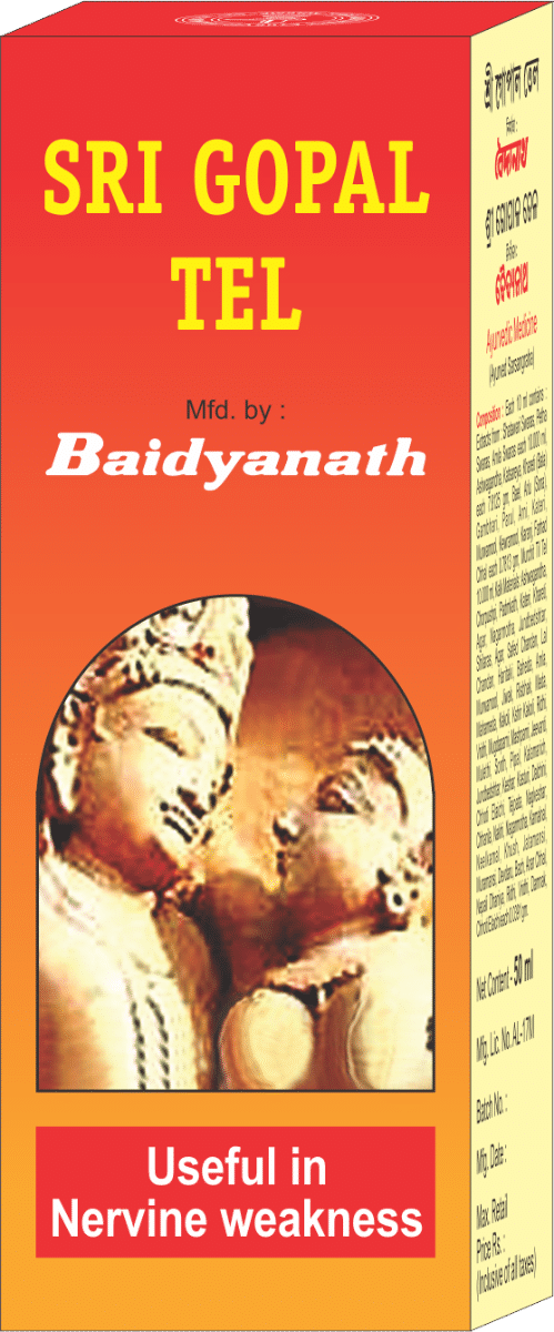 Baidyanath Sri Gopal Tel, 50 ml, Pack of 1 