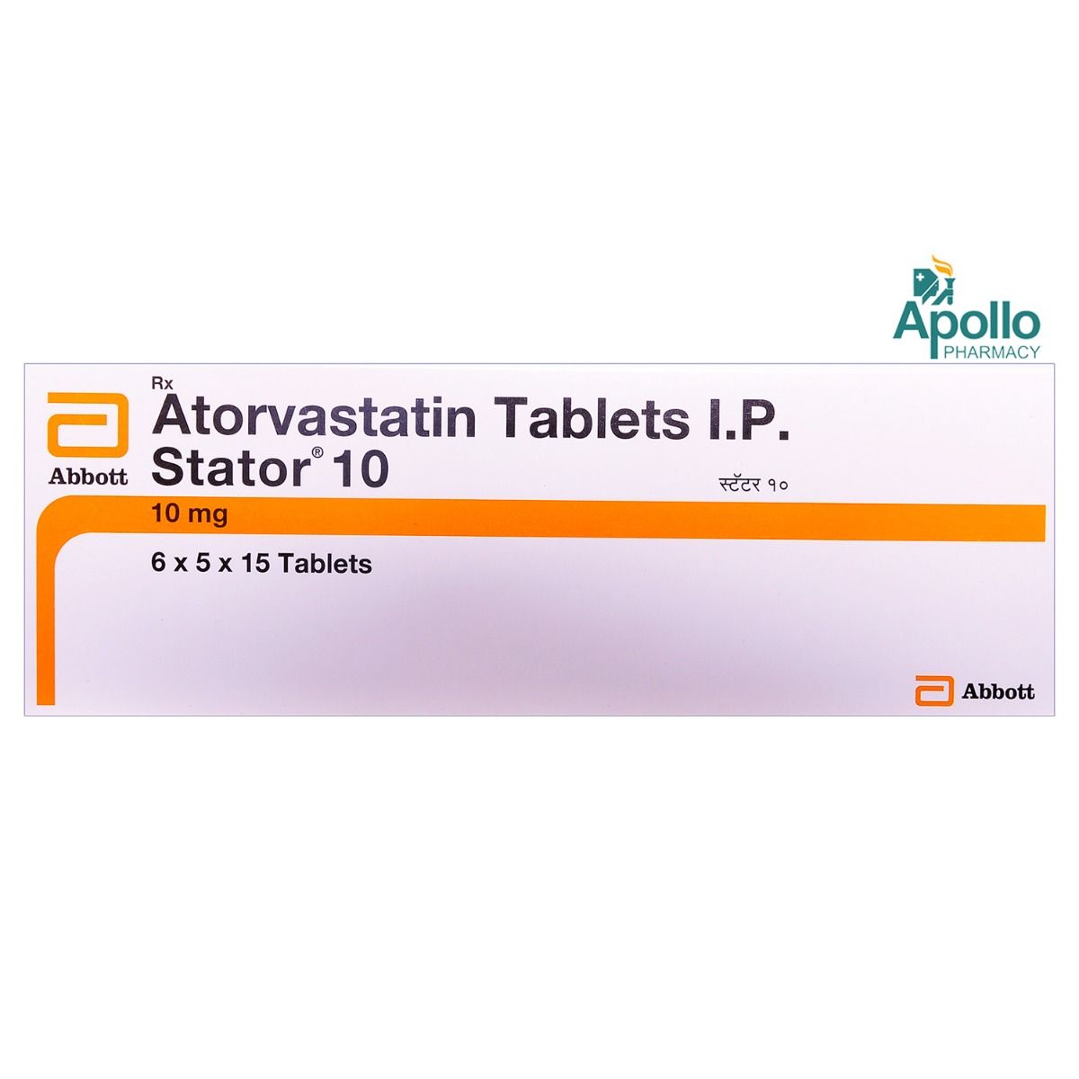 Stator 10mg Tablet 15's Price, Uses, Side Effects, Composition Apollo 247