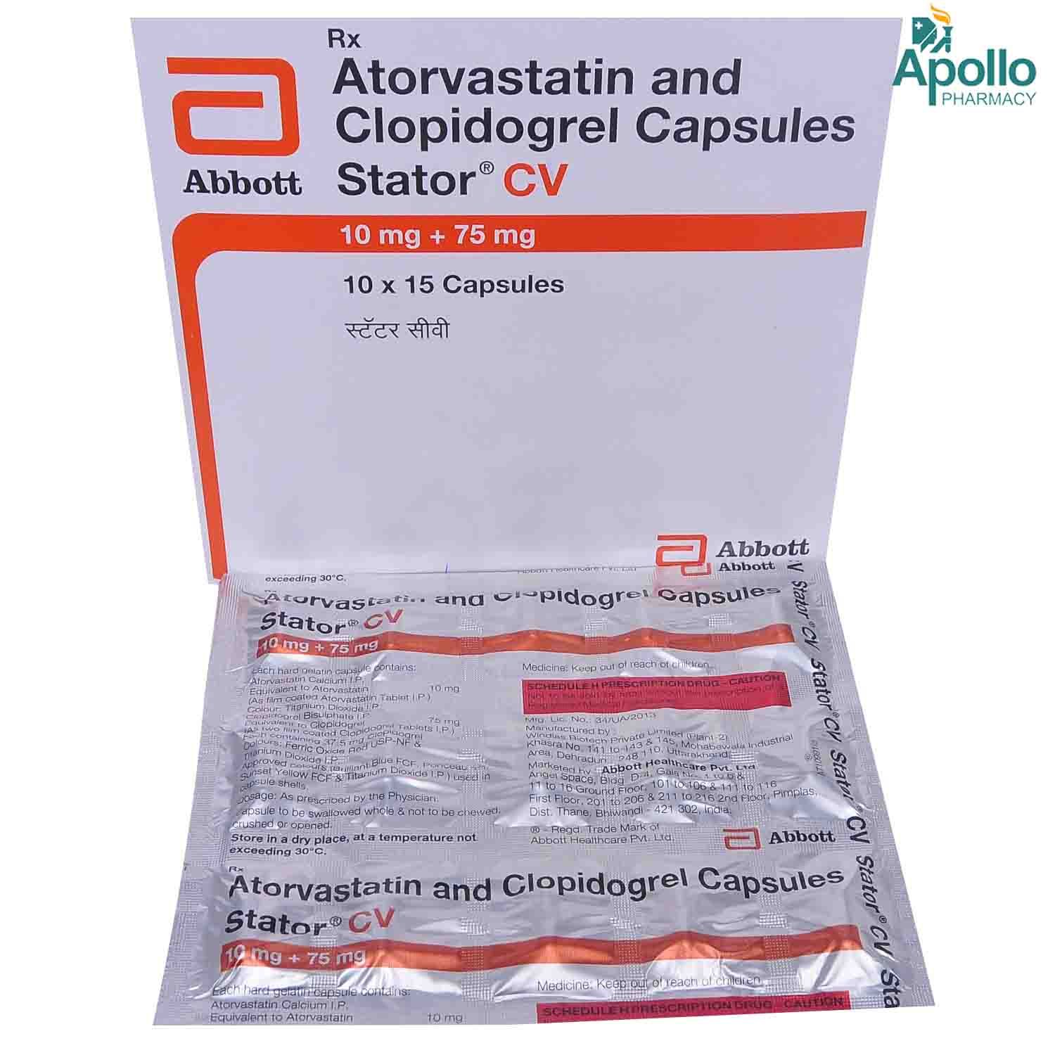 Stator CV 10 mg/75 mg Capsule 15's Price, Uses, Side Effects