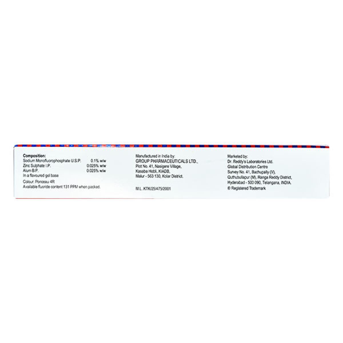 Stolin R Dental Gel Toothpaste, 100 gm Price, Uses, Side Effects, Composition Apollo Pharmacy