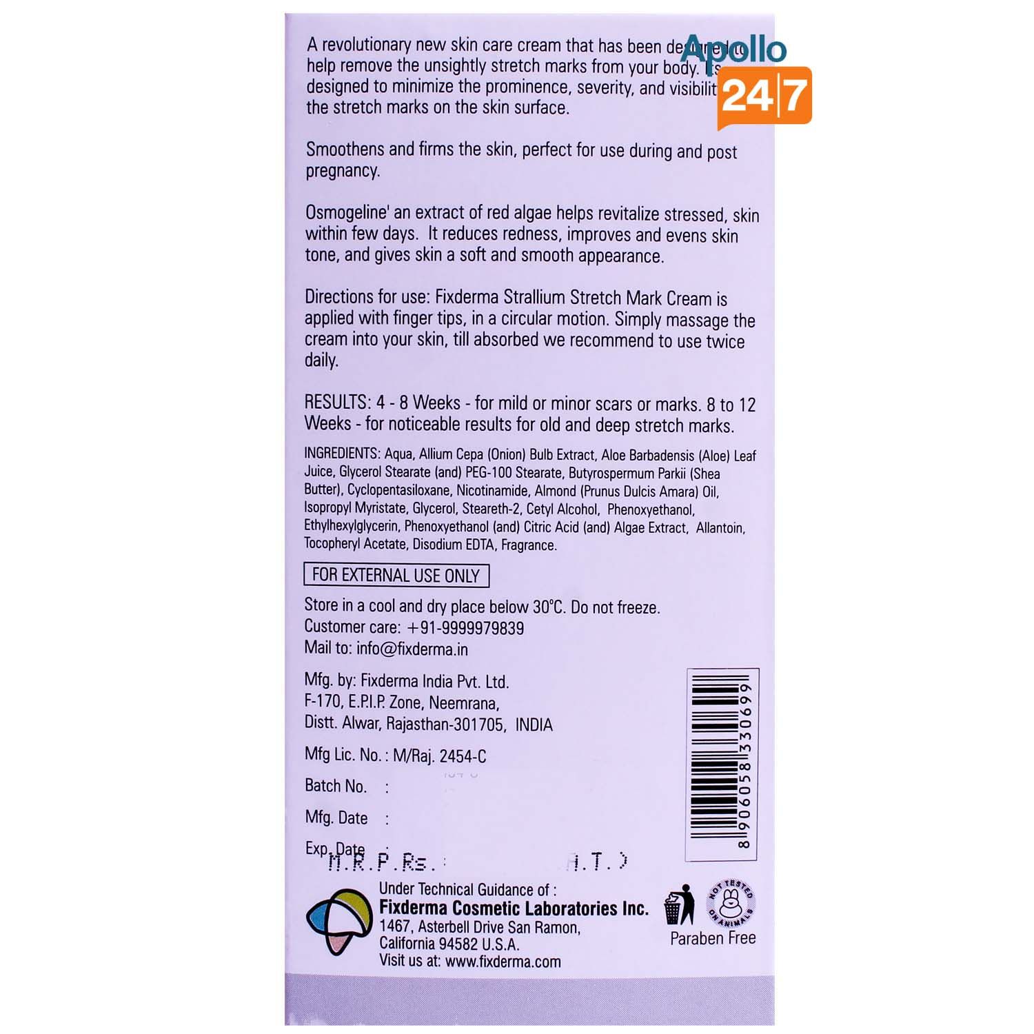 strallium stretch marks