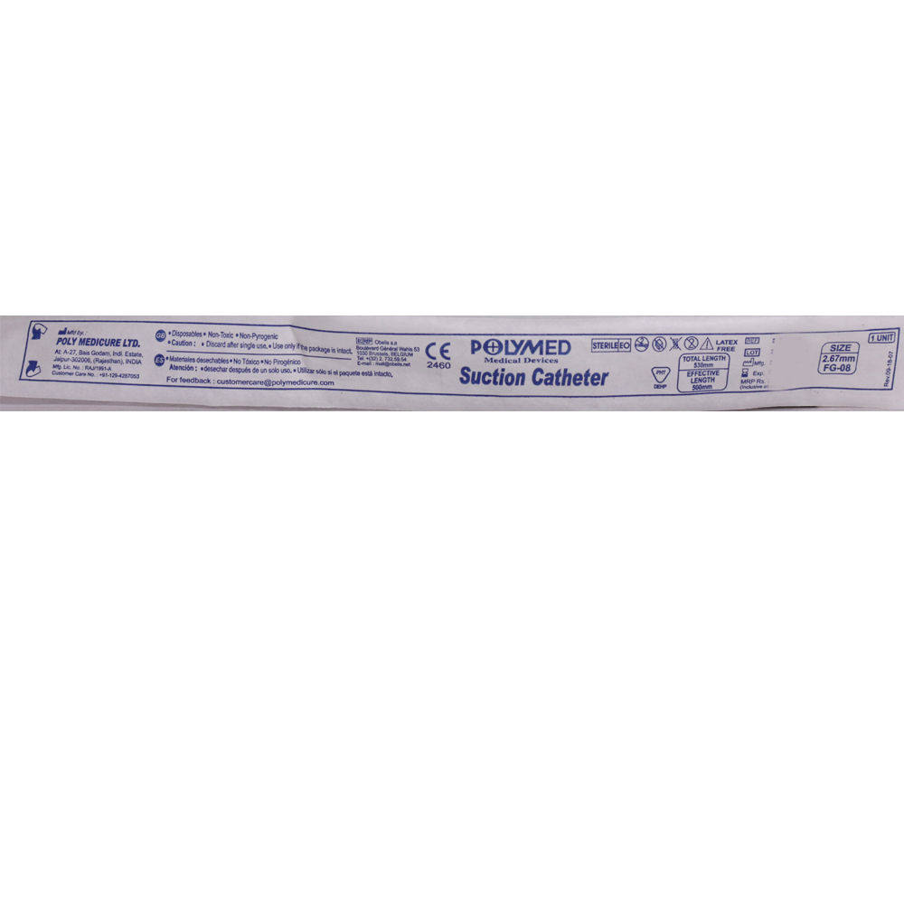 Polymed Suction Catheter 8g, Pack of 1 