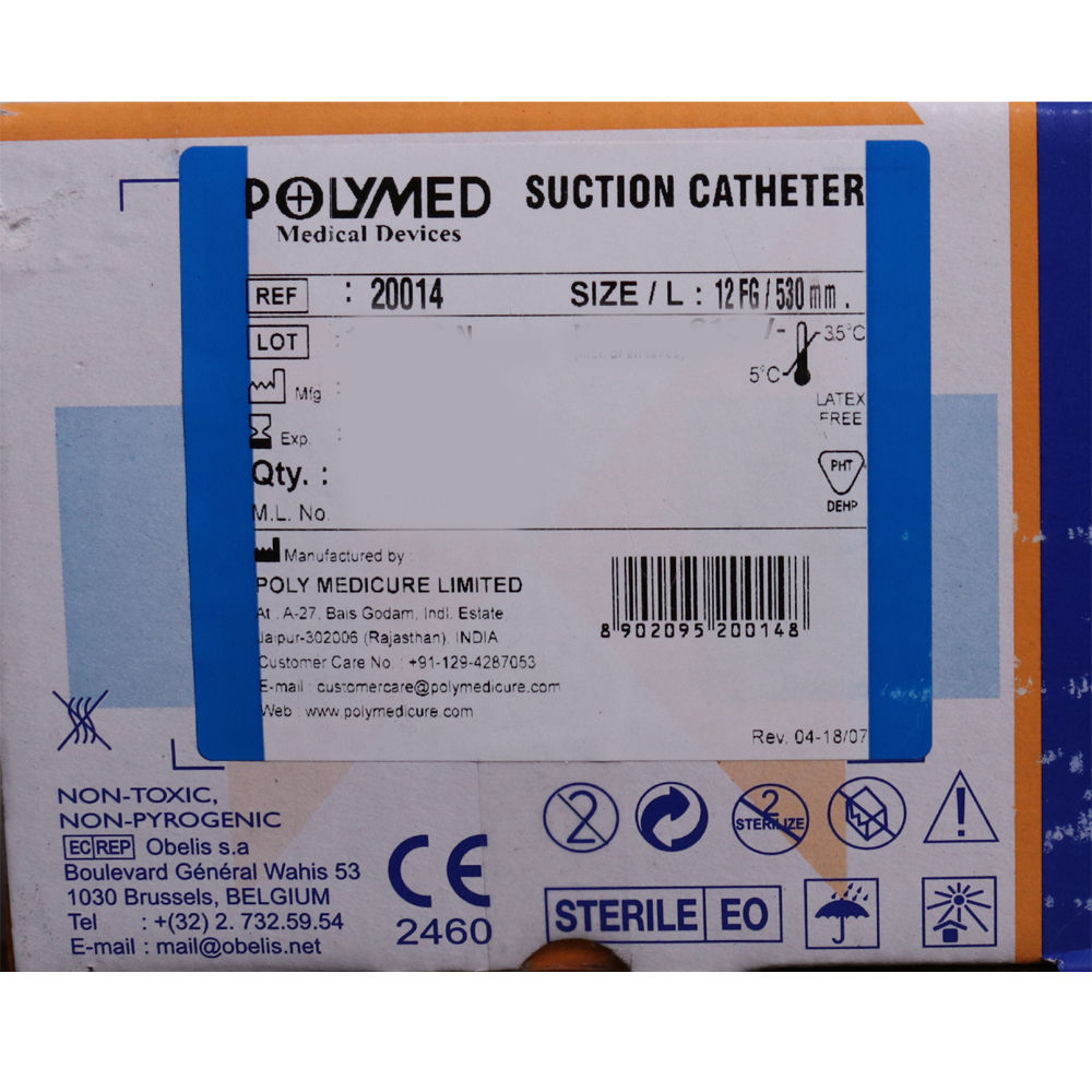 Polymed Suction Catheter 8g, Pack of 1 