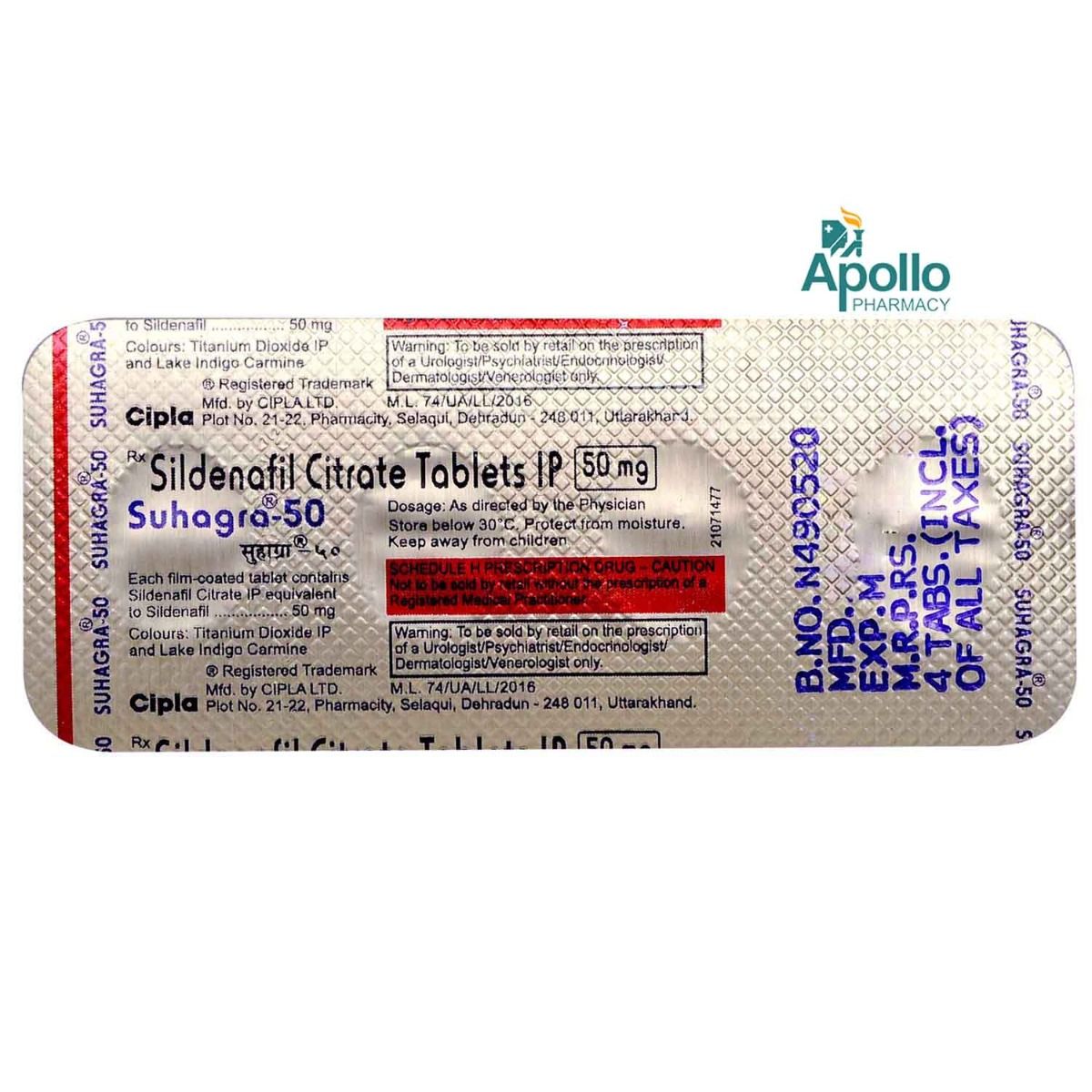 Suhagra-50 Tablet 4's, Pack of 4 TABLETS