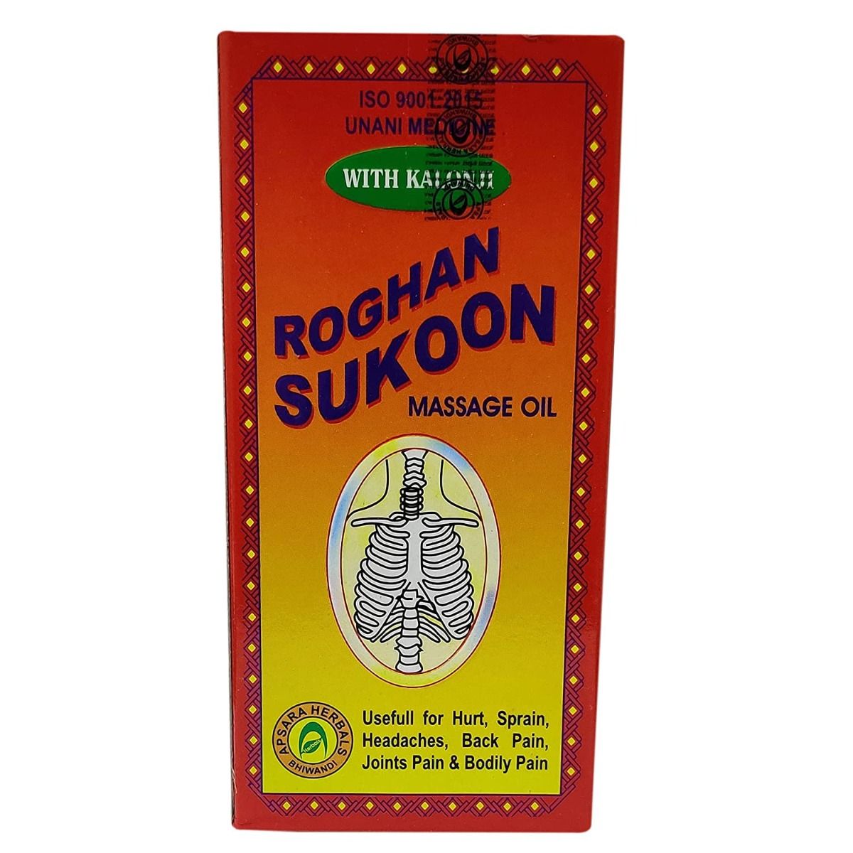Sukoon Massage Oil, 100 ml Price, Uses, Side Effects, Composition