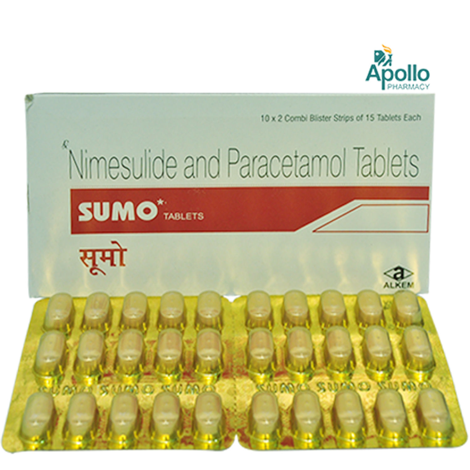 Sumo Tablet 15's Price, Uses, Side Effects, Composition Apollo Pharmacy